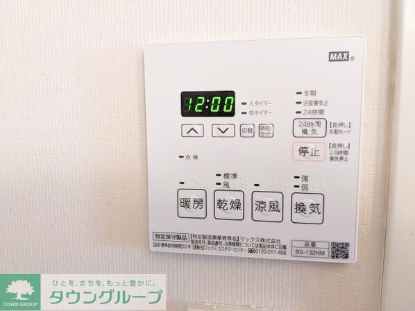 ガーデン代々木八幡の物件内観写真